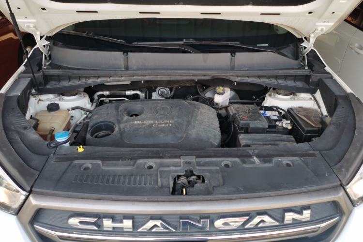 Used Changan CS55 2017 1.5T Manual Colorful Edition
