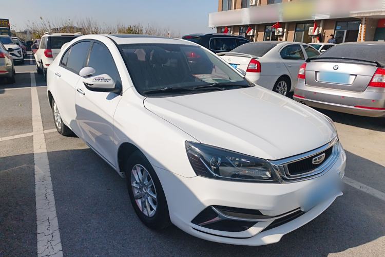 Used Geely Auto Emgrand 2020 1.5L CVT Luxury Model