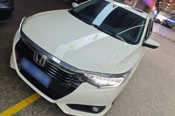 Used Honda Crider 2022 1.5L Rui Luxury Edition