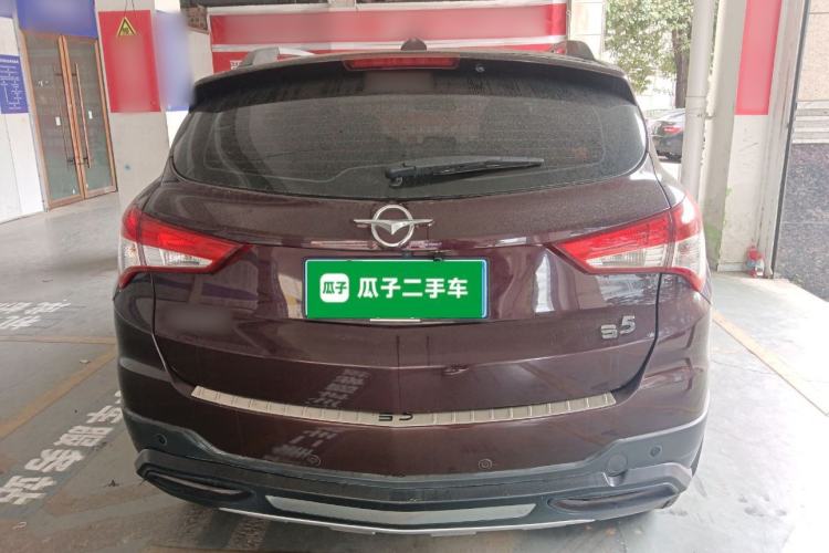 Used Haima S5 2015 1.5T CVT Flagship Model
