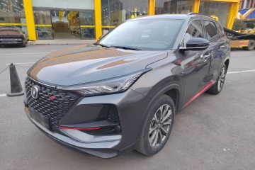 Used Changan CS75 PLUS 2020 2.0T Automatic Pilot Version