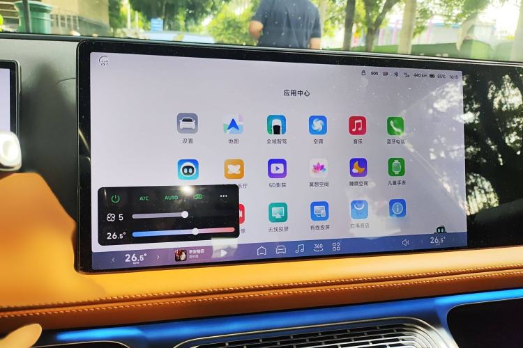 Used XPeng G9 2022 650 Performance Edition Max
