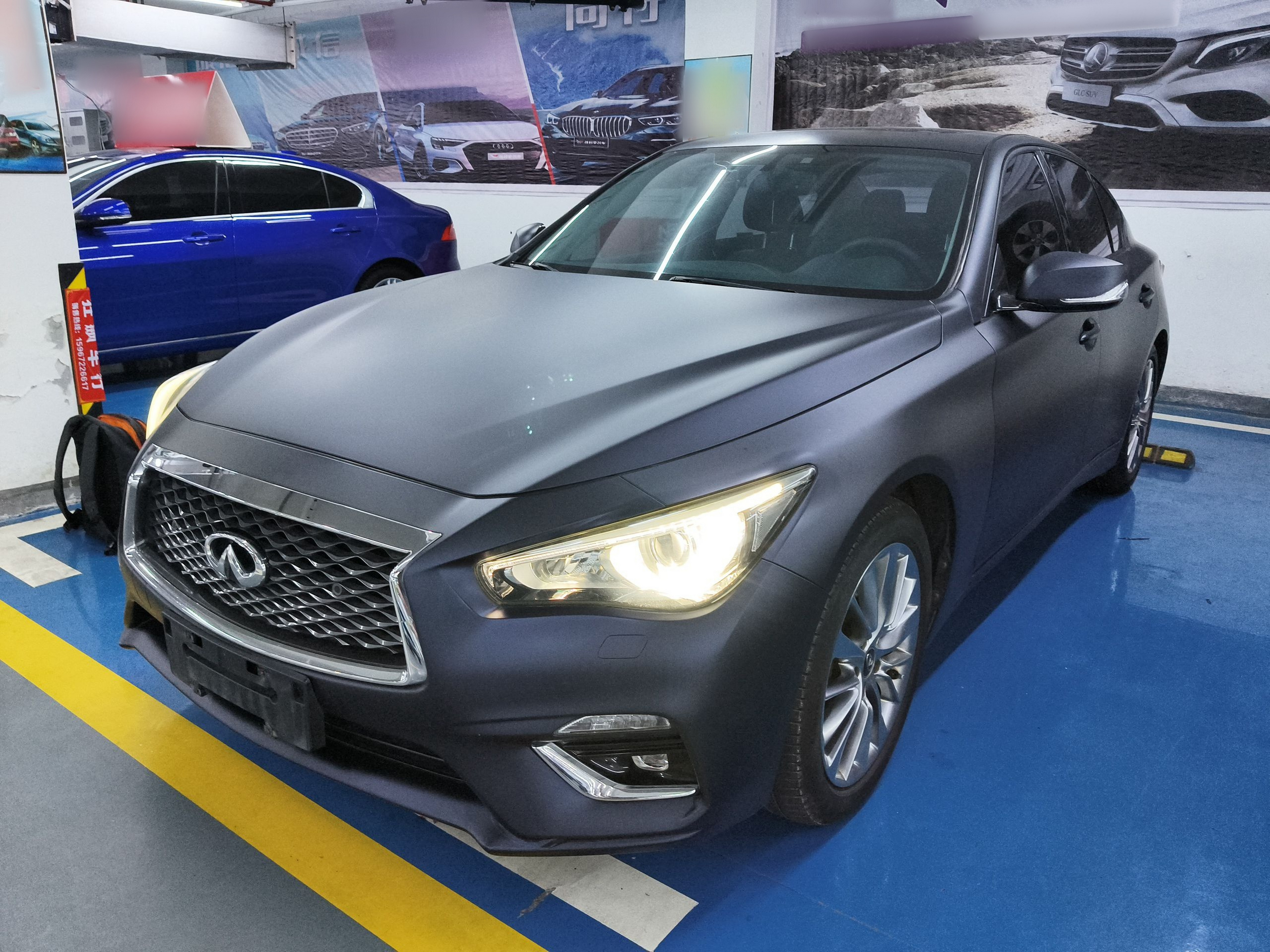 Под передней частью автомобиля