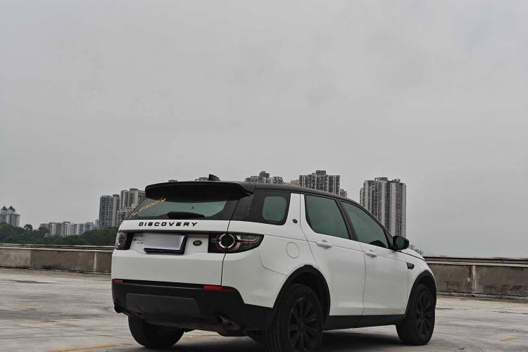 Used Land Rover Discovery Sport 2017 2.0T SE
