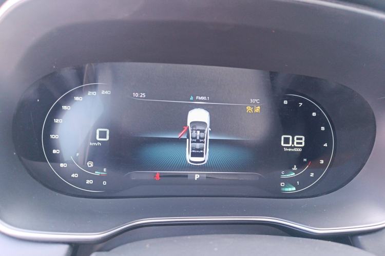 Used Roewe RX5 2020 PLUS 300TGI Automatic Ali National Style Ronglin Edition
