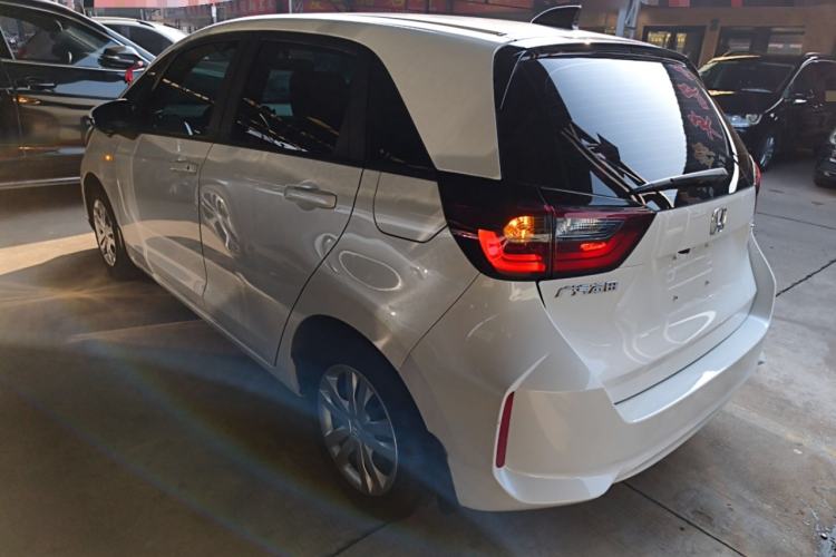 Used Honda Fit 2023 1.5L CVT Trend Edition
