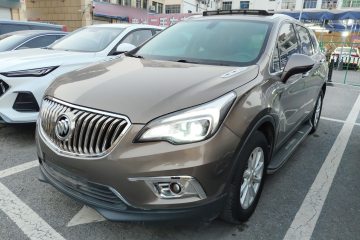 Used Buick Envision 2017 20T Two-Wheel Drive Elite Version