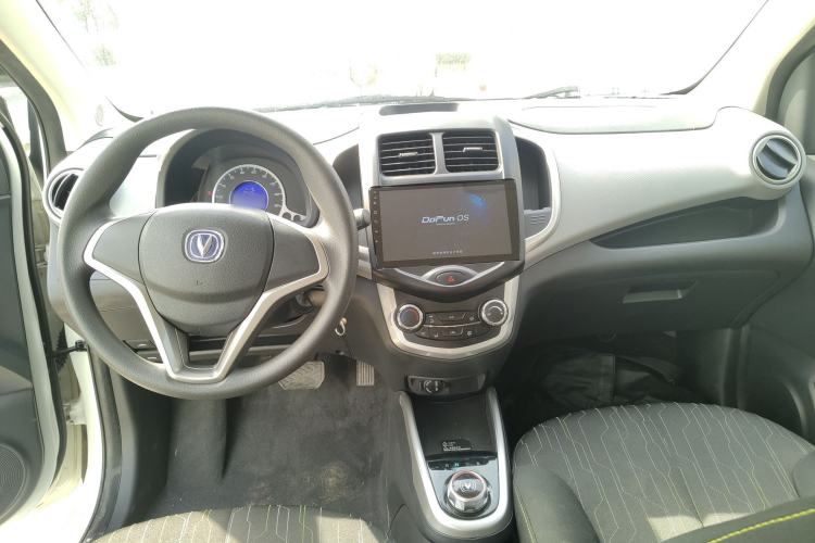 Used Oshan Benni E-Star 2021 National Edition Xin Yue Version Lithium-Ion Battery
