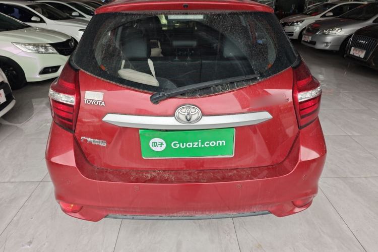 Used Toyota YARiS L Zhi Xian 2020 1.5L CVT Luxury Edition