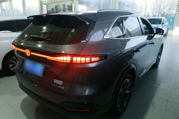 Used Changan CS75 PLUS 2025 4th Generation 1.5T New Blue Whale Smart Flagship Version
