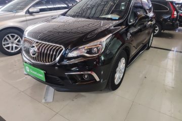 Used Buick Envision 2017 20T Two-Wheel Drive Leading Version