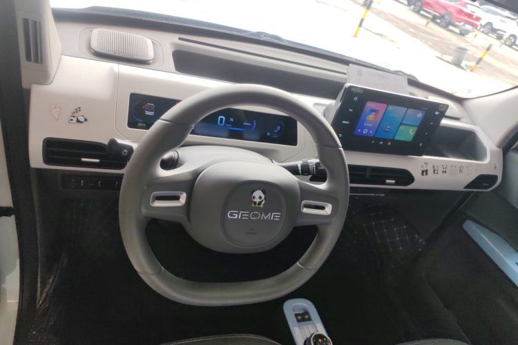 Used  Panda 2024 Panda Mini 200km Endurance Bear
