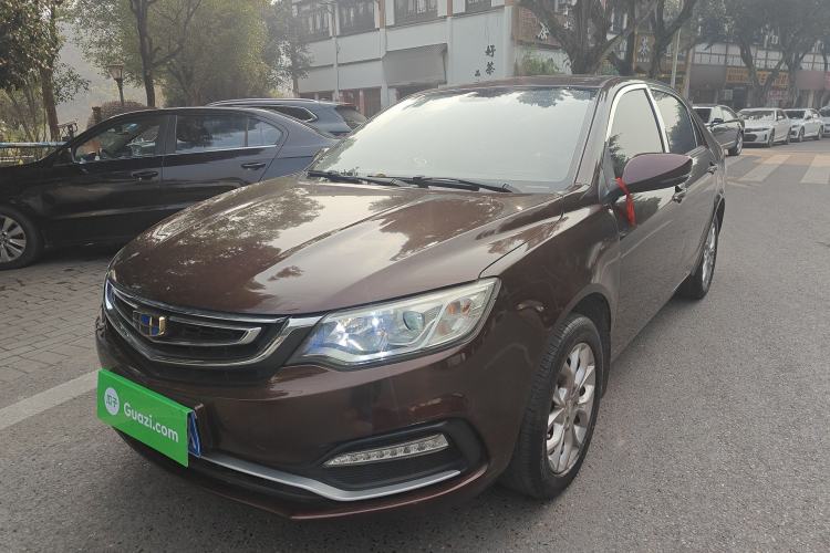 Used Geely Auto Vision 2018 1.5L Automatic Happiness Edition