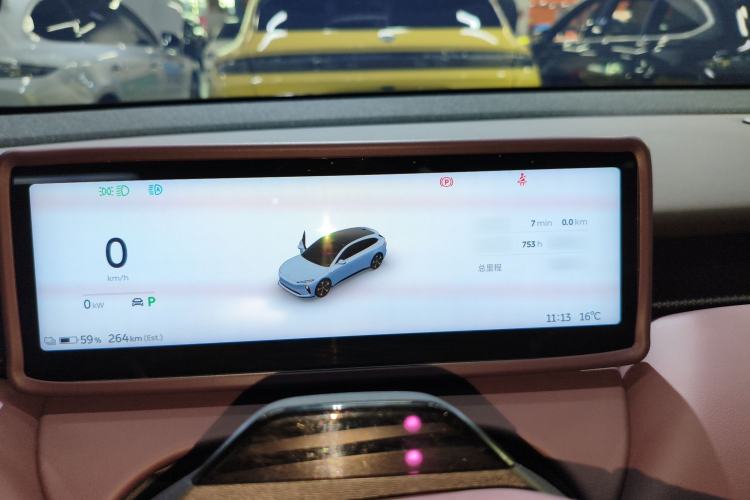 Used Nio ET5T 2024 75kWh Touring
