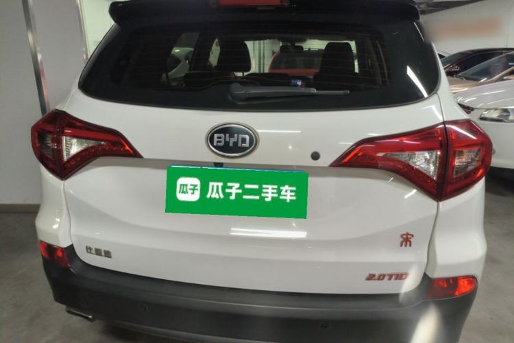 Used BYD Song 2016 2.0TID Automatic Prestige Edition