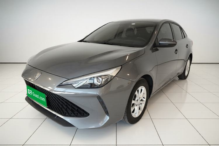 Used Roewe i5 2023 1.5L CVT Luxury Edition