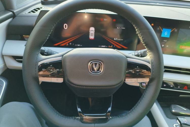 Used Changan CS75 PLUS 2023 3rd Generation 1.5T Automatic Prestige Model