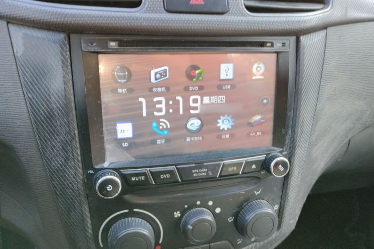 Used Wuling Hongguang 2015 1.2L S Base Model China IV
