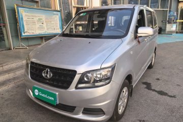 Used Chana Ounuo S 2014 1.3L Happiness Model
