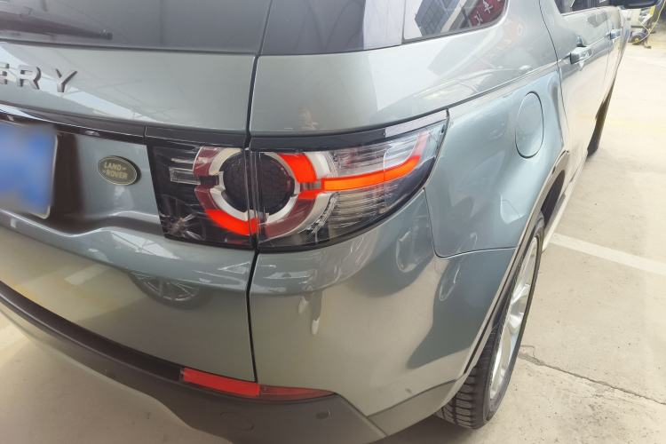 Used Land Rover Discovery Sport 2016 2.0T HSE