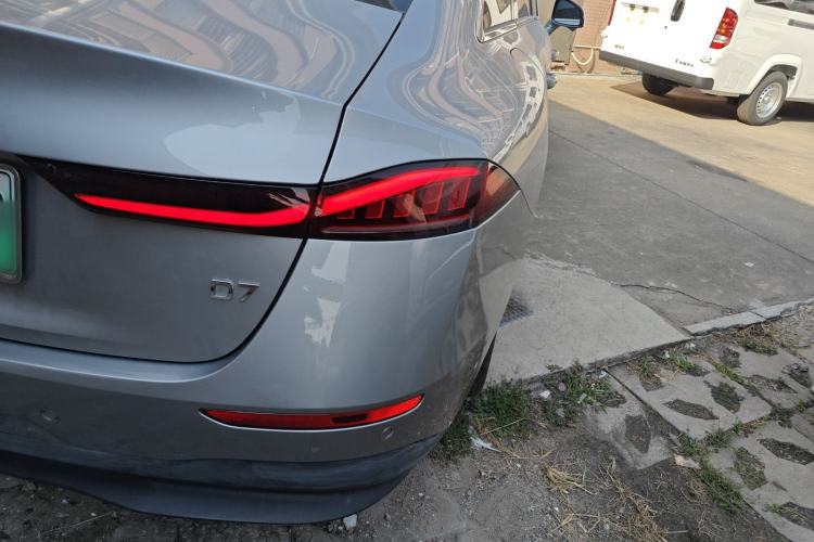 Used Roewe D7 2023 DMH 125km Excellence Edition