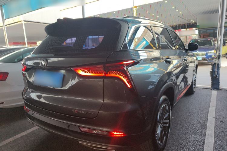 Used Changan CS75 PLUS 2021 1.5T Automatic Luxury Version
