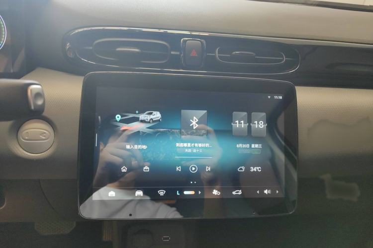 Used Leapmotor T03 2024 200 Lite Edition
