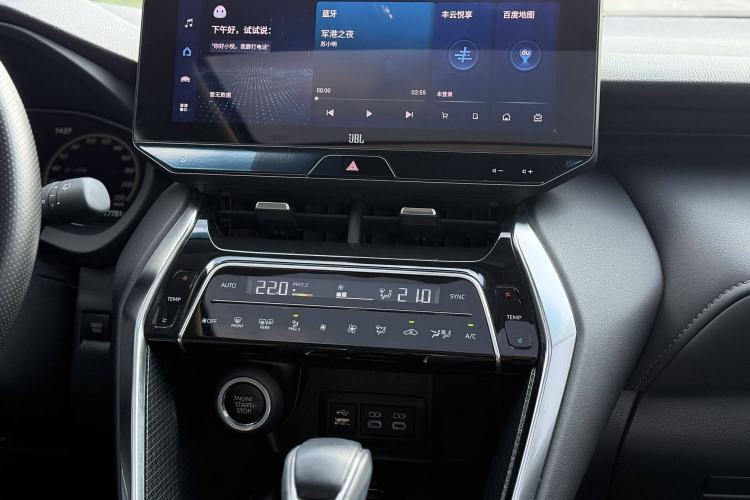 Used Toyota Venza 2023 2.0L CVT Two-Wheel Drive Prestige Version
