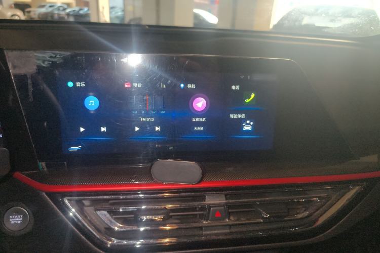 Used Oshan X5 2021 Revised Version 1.5T DCT Luxury Edition