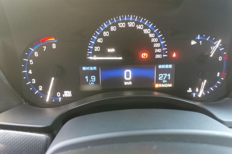 Used Cadillac ATS-L 2014 25T Comfort Model