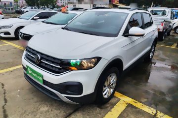 Used Volkswagen Tacqua 2021 1.5L Automatic Shangzhilian Edition