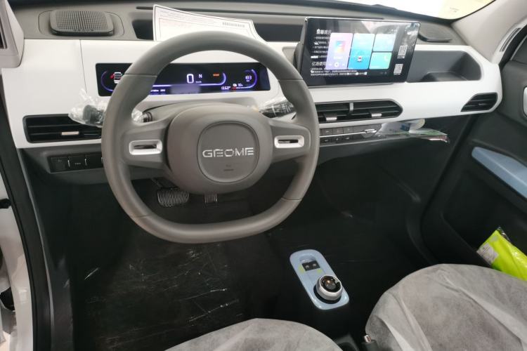 Used  Panda 2024 Panda Mini 200km Endurance Bear
