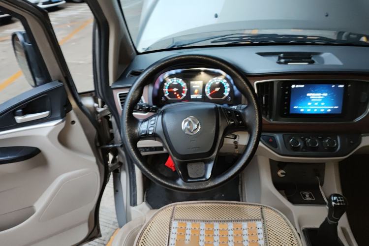 Used FORTHING Lingzhi 2020 M5L 1.6L Luxury 7-Seater
