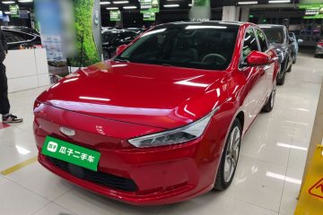 Used Geometry A 2019 High-Performance Standard Range Power Edition