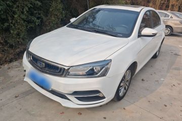 Used Geely Auto Emgrand 2018 1.5L CVT Upward Connect Edition
