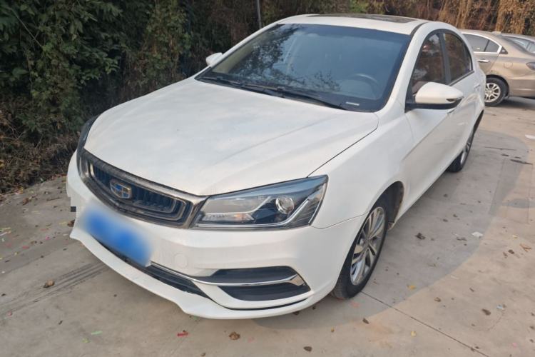 Used Geely Auto Emgrand 2018 1.5L CVT Upward Connect Edition