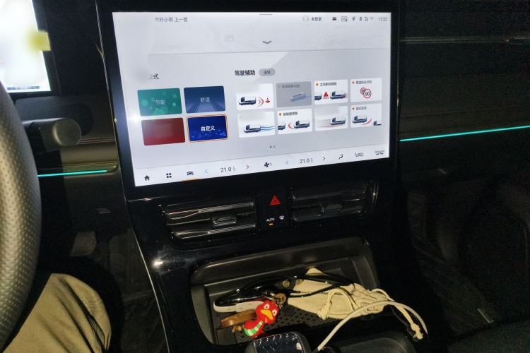 Used GAC Trumpchi M8 2024 Master Series Super Hybrid Edition
