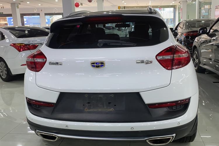 Used Geely Auto Emgrand GS 2016 Sport Edition 1.3T Automatic LingShang Model
