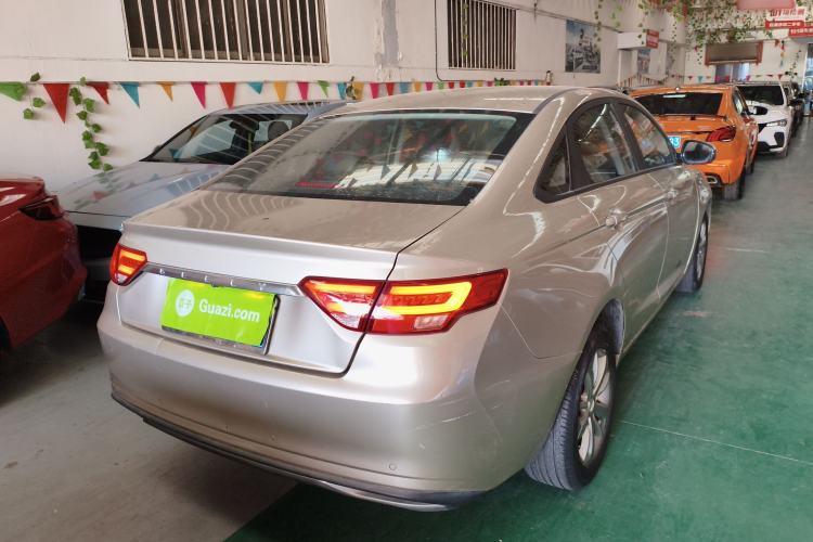 Used Geely Auto Emgrand GL 2020 1.4T CVT Asian Games Edition