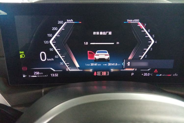 Used BMW 3 Series 2023 325Li M Sport Package
