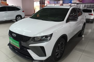 Used Geely Auto Coolray 2023 1.5T DCT Platinum Edition