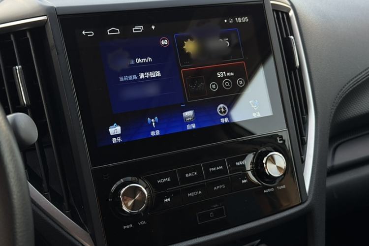 Used Subaru Forester 2021 2.0i Luxury Edition EyeSight
