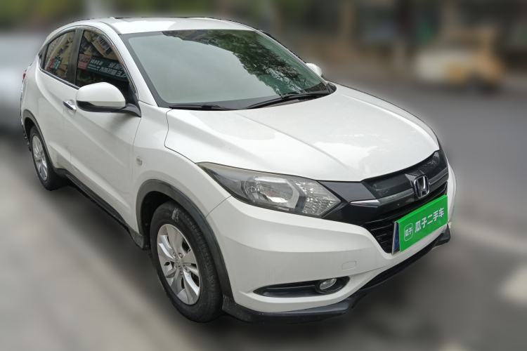 Used Honda Vezel 2015 1.8L CVT 2WD Elite Model
