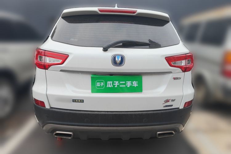Used Changan CS75 2016 1.5T Manual FENGSHANG Model
