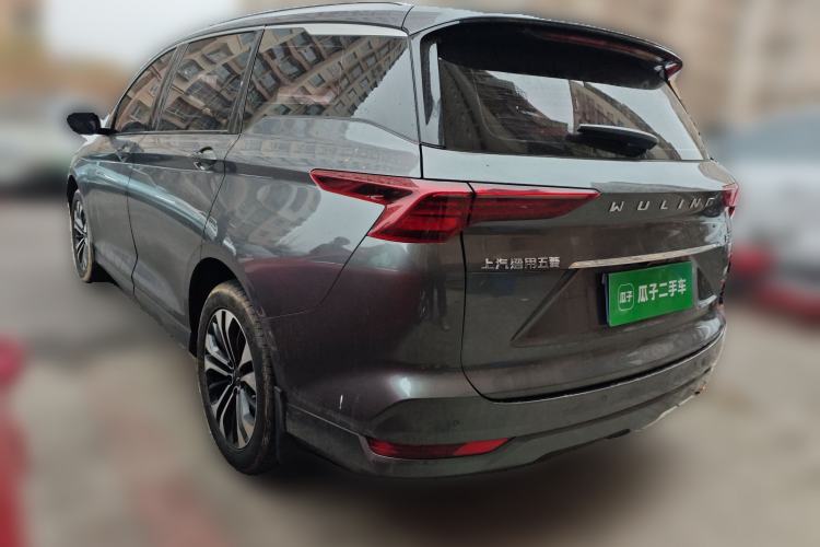 Used Wuling Victory 2020 1.5T CVT Flagship Edition