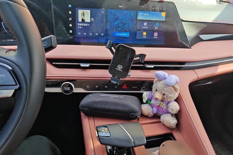 Used Changan CS75 PLUS 2024 3rd Generation Champion Edition 1.5T Intelligent Drive Dynamic Model
