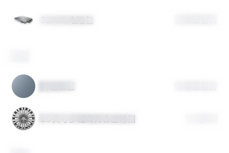 Used Nio ES6 2019 420 km Sport Version