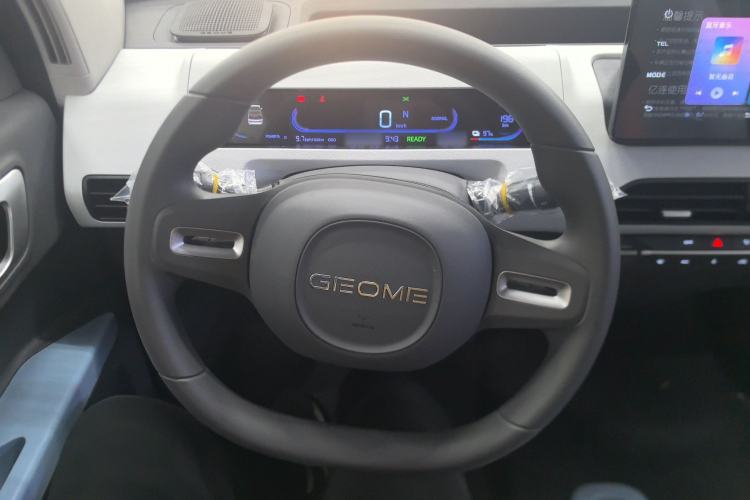 Used  Panda 2024 Panda Mini 200km Endurance Bear
