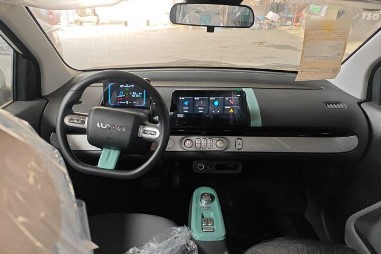 Used  Lumin 2024 130km Qingyue Version