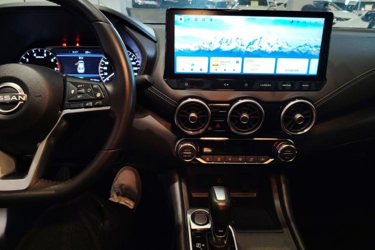 Used Nissan Sylphy 2023 1.6L CVT Smart Drive Version
